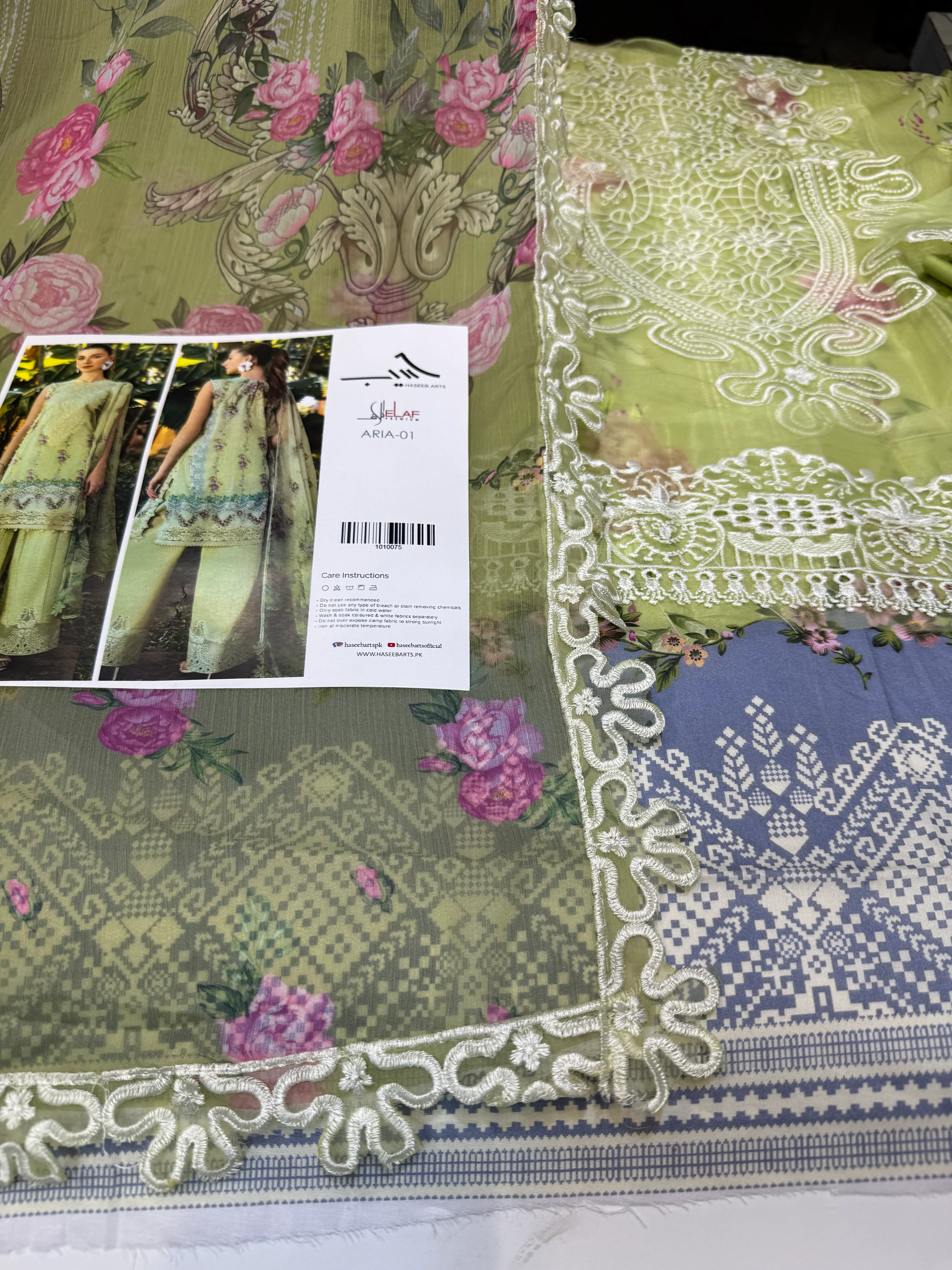 Product image 14
