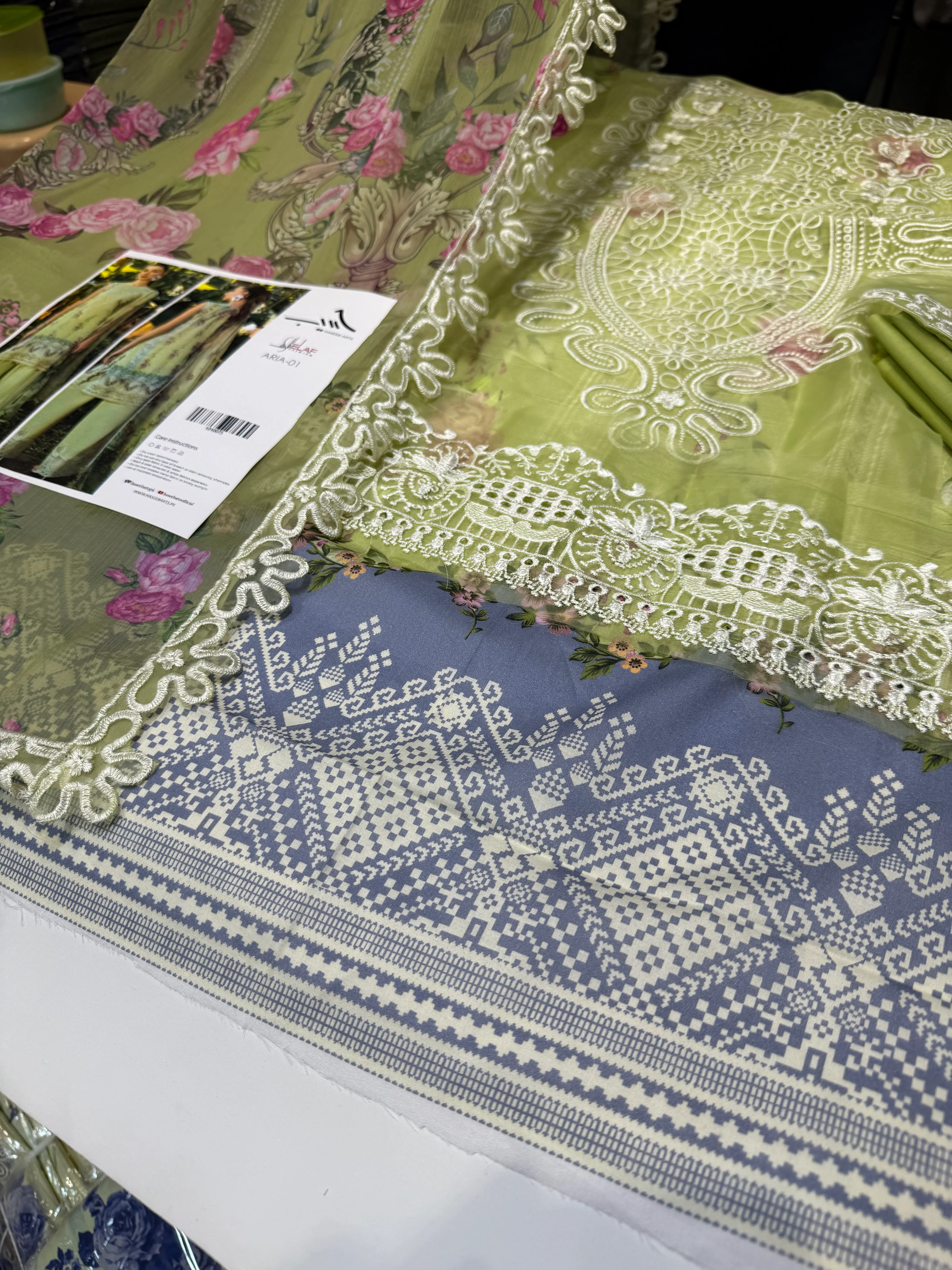 Product image 15